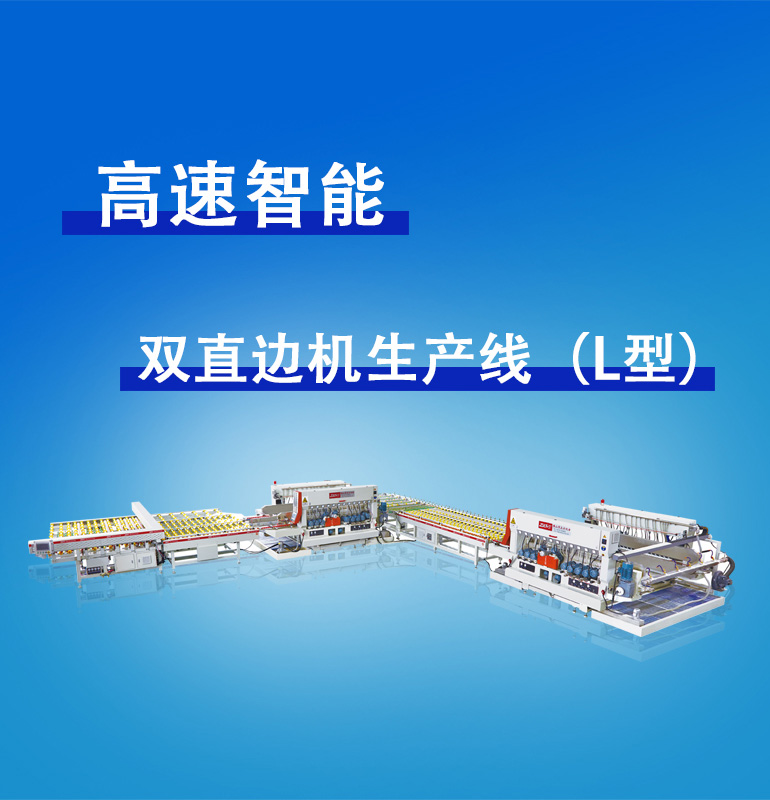 工作臺(tái)